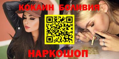 прущая мука Нарткала