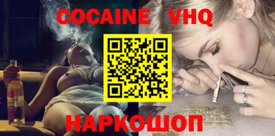 прущая мука Нарткала