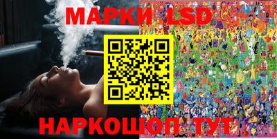 прущая мука Нарткала