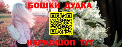 прущая мука Нарткала
