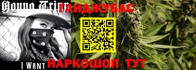 прущая мука Нарткала