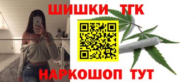 кокаин перу Нальчик