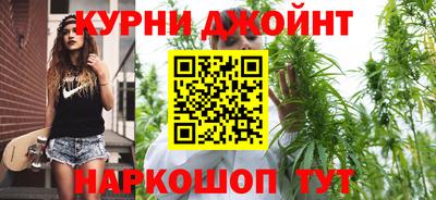 прущая мука Нарткала