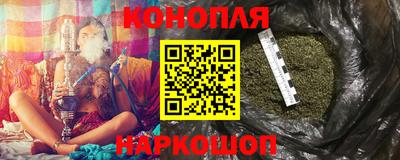 прущая мука Нарткала