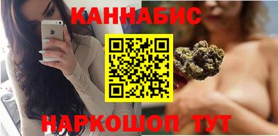 кокаин перу Нальчик