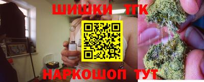 прущая мука Нарткала