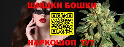 прущая мука Нарткала