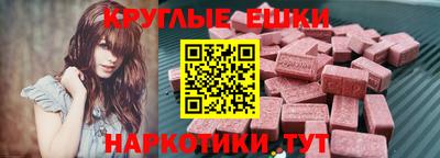 прущая мука Нарткала