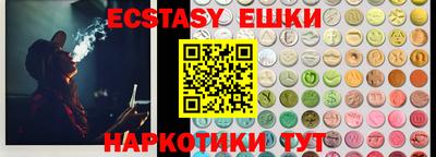 прущая мука Нарткала