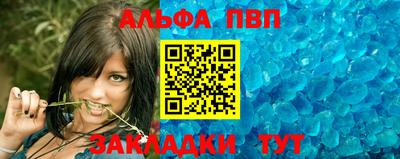 кокаин перу Нальчик