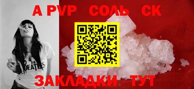 прущая мука Нарткала