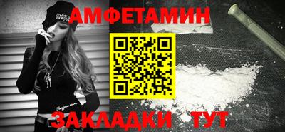 кокаин перу Нальчик