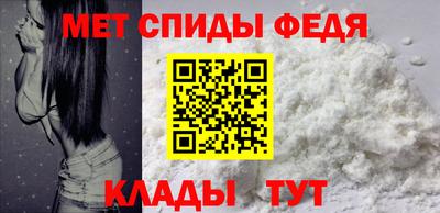кокаин перу Нальчик