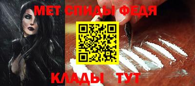 прущая мука Нарткала