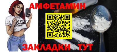 кокаин перу Нальчик
