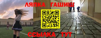 прущая мука Нарткала